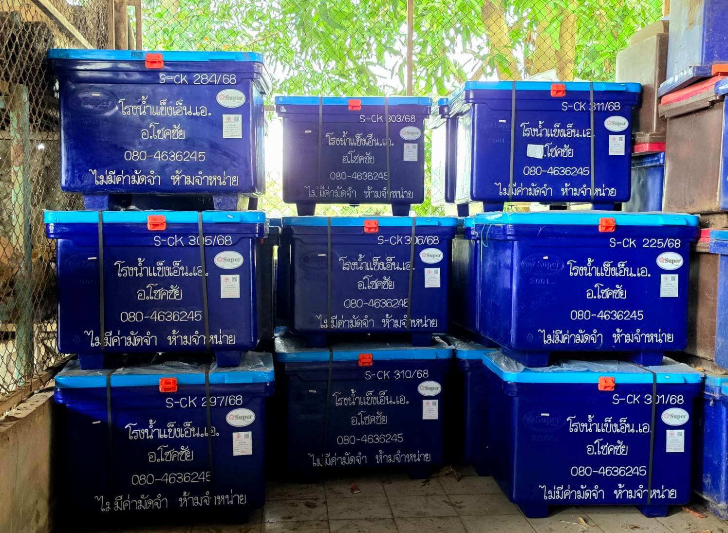 ส่งน้ำแข็งในงานอีเวนต์